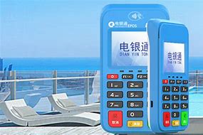 阳江镇公司POS机